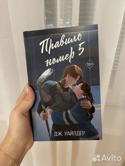 Продажа книг