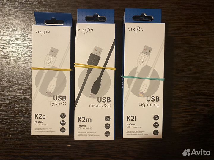 Кабель Usb-Type C/ Usb-microusb/ Usb-Lightning
