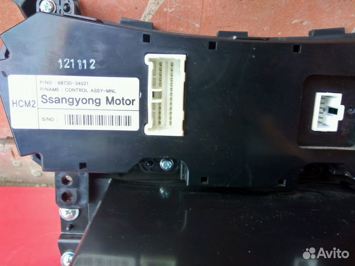 Блок управления отопителем Ssang Yong Actyon New