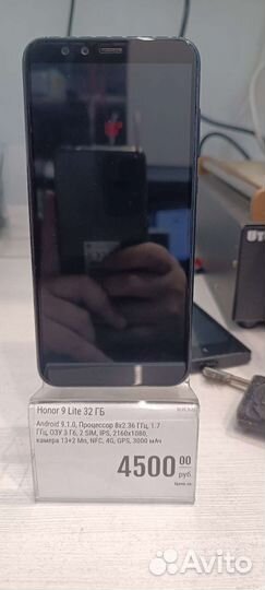 Honor 9lite 32Gb