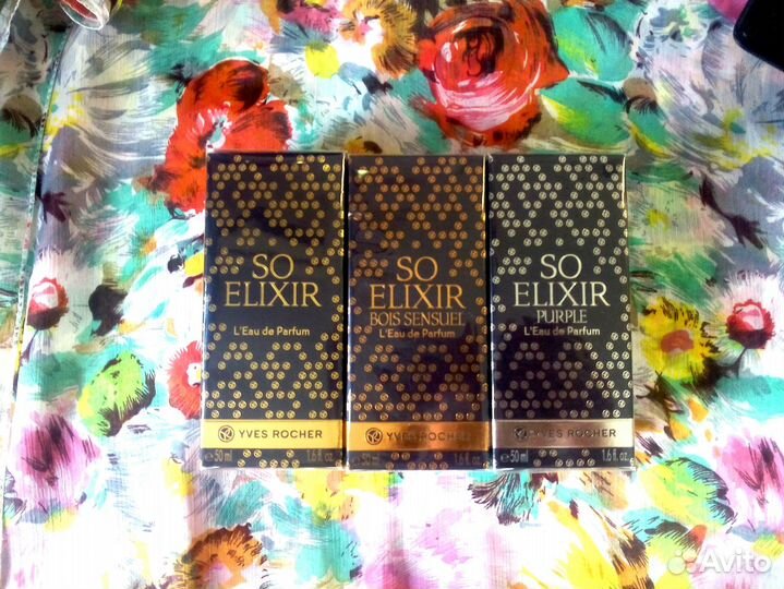 Косметика с доставкой