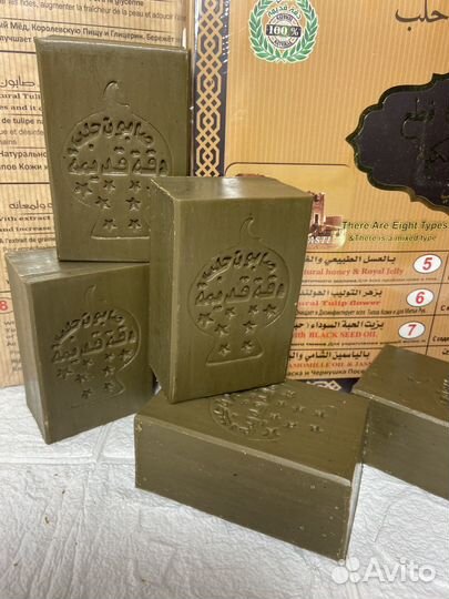 Мыло из Алеппо/Сирия набор Амбра/муск/Сандал