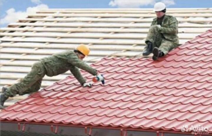 Строительная бригада