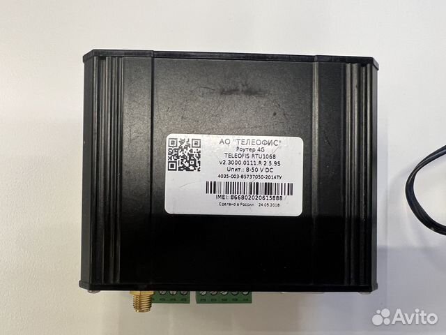 Роутер teleofis rtu1068 4g