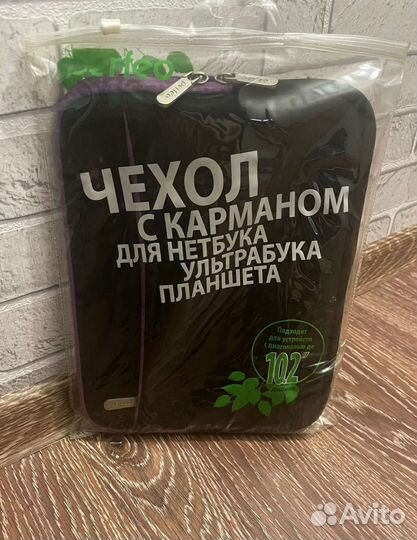 Чехол для нетбука/планшета