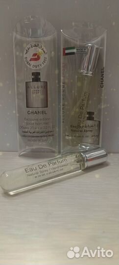 Духи 20 мл ОАЭ