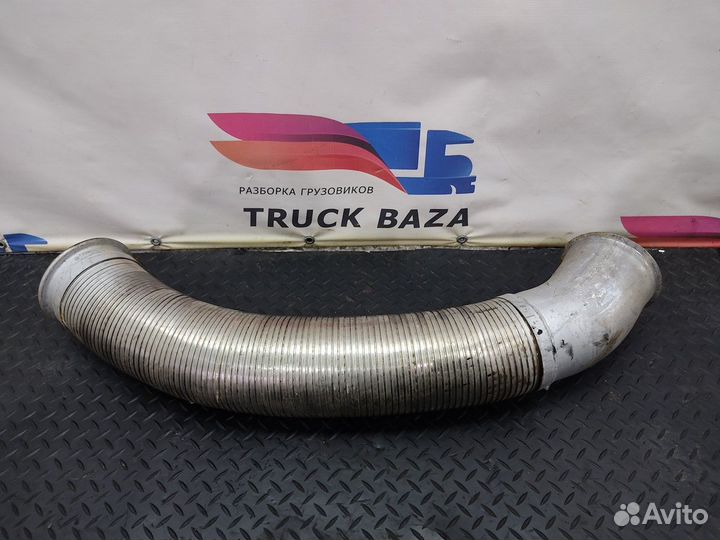 Гофра глушителя Daf CF, Daf XF105, Daf XF95