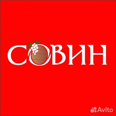 Продавец ул. Восточная 42/7, Пролетарская 275