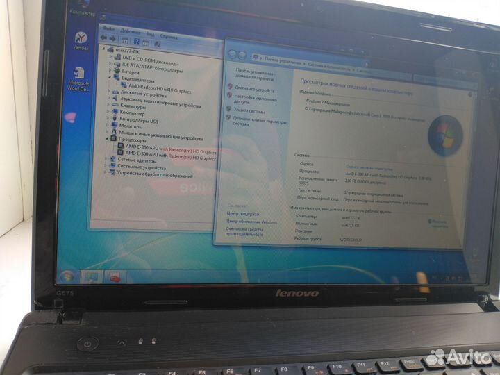 Ноутбук lenovo g575
