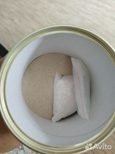 Песок для грызунов 1кг