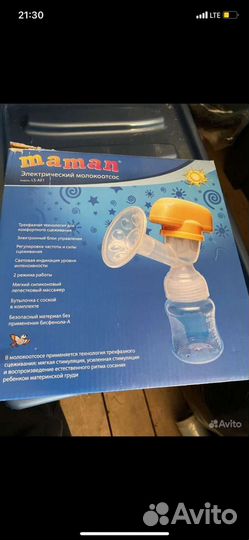 Молокоотсос электрический