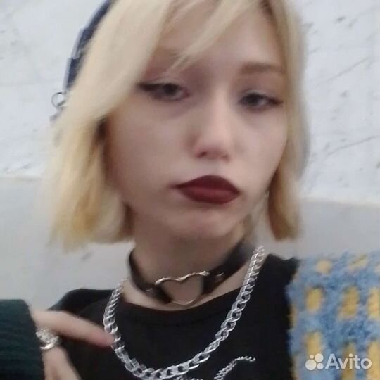 Любая должность