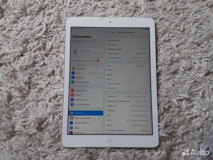 iPad air 1, 32 gb, wi - fi + Cellular
