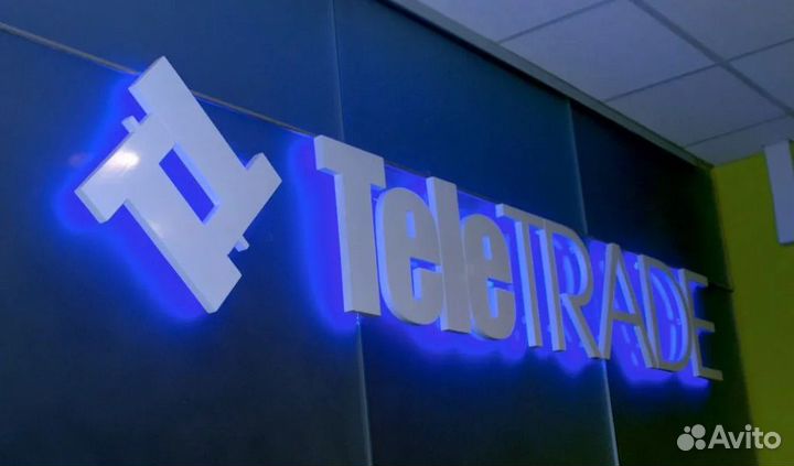 Резка пенопласта: Вывезки, упаковки, любые изделия