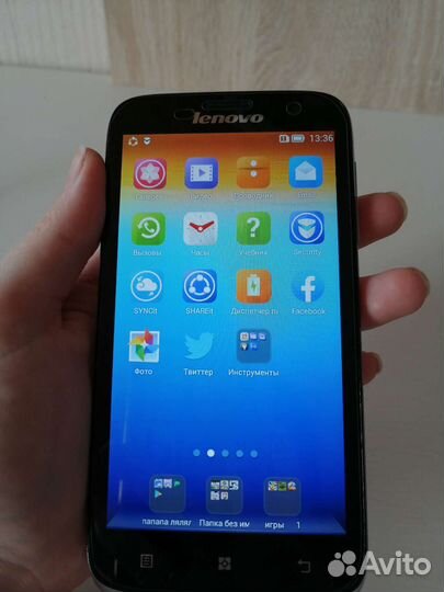 Lenovo A859, 8 ГБ