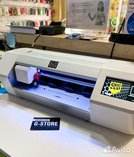 Гидрогелевая пленка