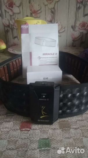 Пояс Нуга Бест Миракл 2