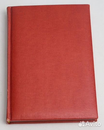 Ежедневник красный