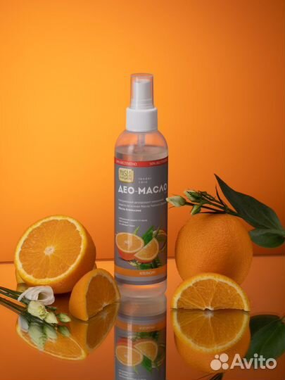 Предметный фотограф для маркетплейсов