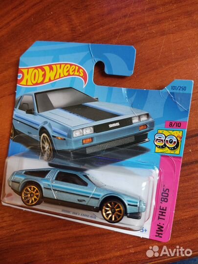 Модели Hot Wheels, Matchbox