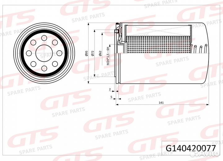 Фильтр топливный renault 50 21 149 091