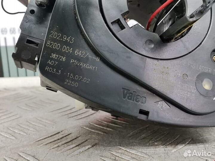 Переключатель для Renault Laguna 2