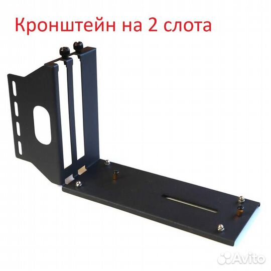Райзер pcie 3.0 x16 x16 на шлейфе 15см