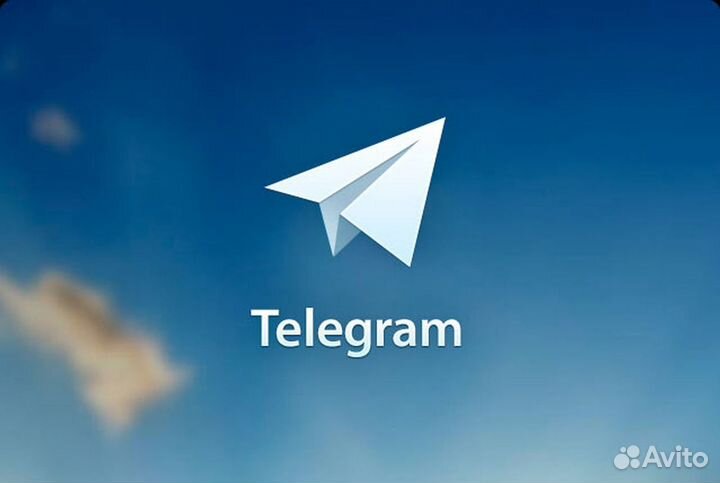 Продвижение Telegram Рассылка, инвайт