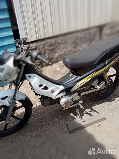 Мопед Nitro 50
