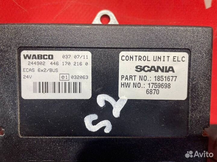 Блок управления подвеской ecas Scania 5-series