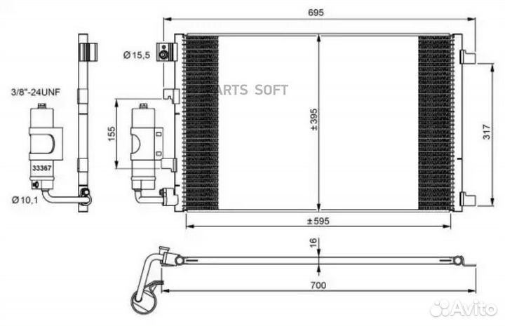 NRF 35973 Радиатор кондиционера