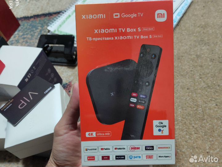 Xiaomi mi TV box s 2 gen