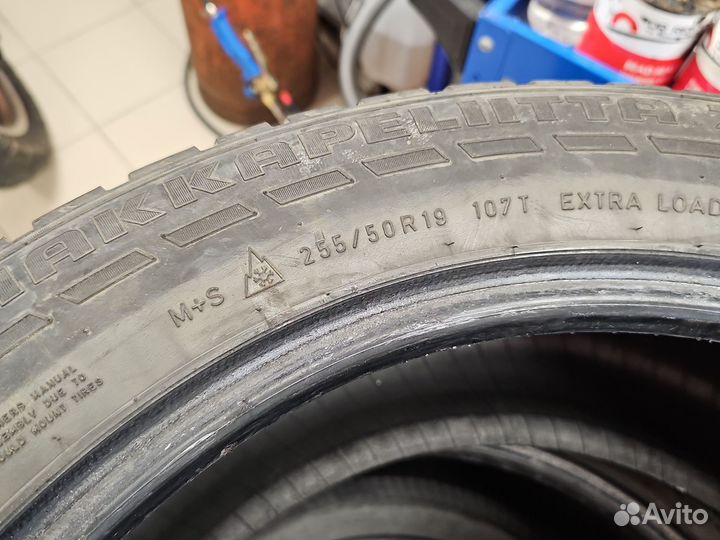 Nokian Tyres Hakkapeliitta 7 255/50 R19