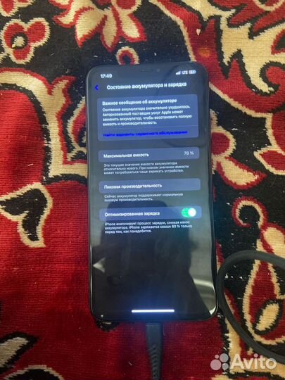 iPhone Xs Max, 256 ГБ