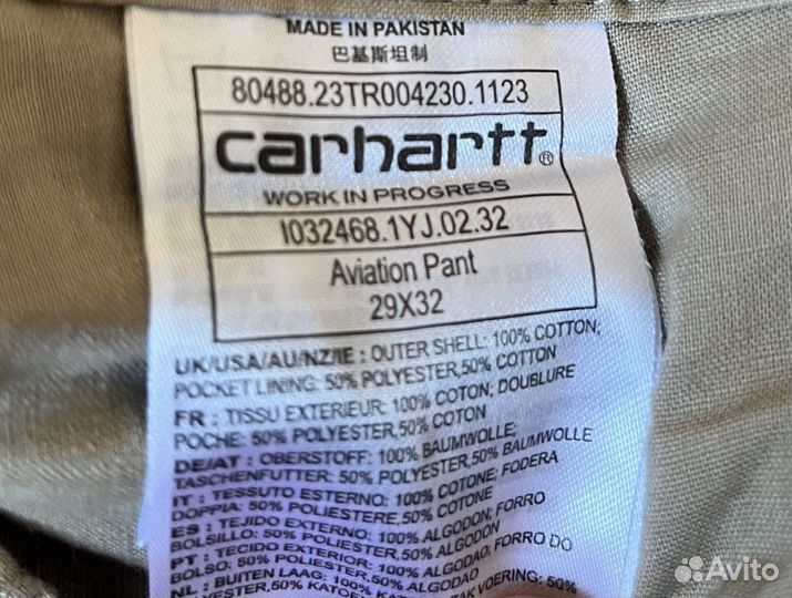 Брюки карго Carhartt wip