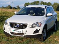 Volvo XC60 2.4 AT, 2012, 192 621 км, с пробегом, цена 1 720 000 руб.