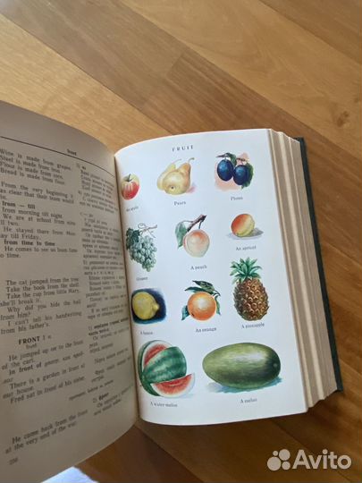 Англо-русский словарь с иллюстрациями