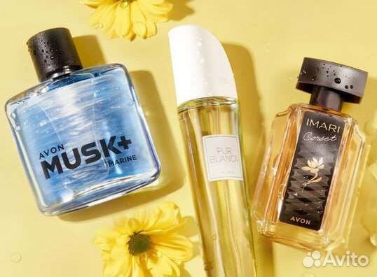 Avon Muck Pur Blanca Imari Today luck