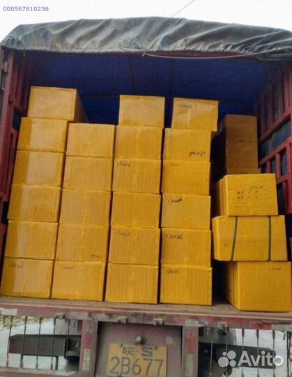 Мешки с техникой / карго / Алиэкспресс (Арт.60452)