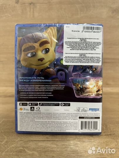 Ratchet and clank сквозь миры ps5
