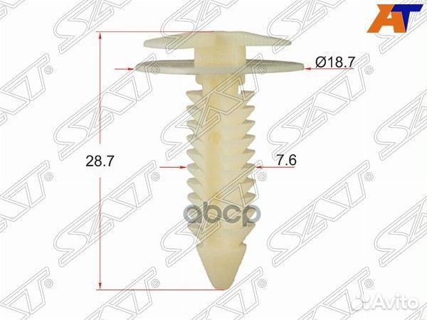 Клипса обшивки двери GM (1 шт.) stke364 Sat