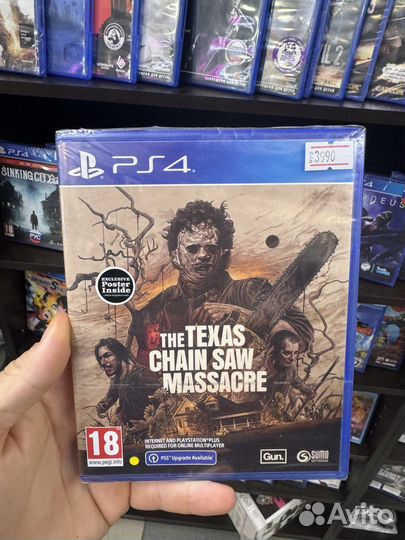 The texas chain saw massacre техасская резня PS4