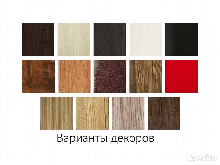 Диван версаль раскладной (кат.06)