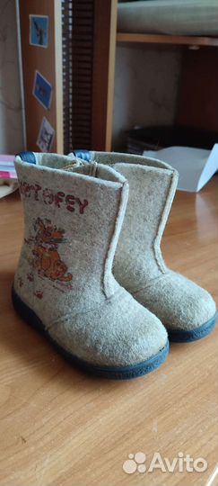 Валенки детские