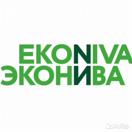 Подсобный рабочий