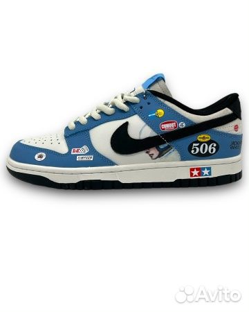 Nike Dunk SB Low Buggy Racing 506