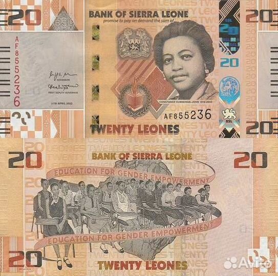 Банкноты Сьерра-Леоне, Свазиленда, Сингапура