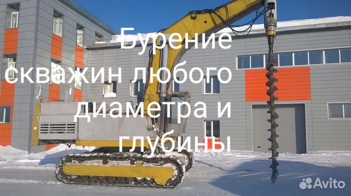 Мини-трактор Hitachi NZ235D, 1996