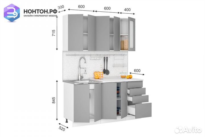 Кухня Норд 1.6 м даймонд софт / камень беж