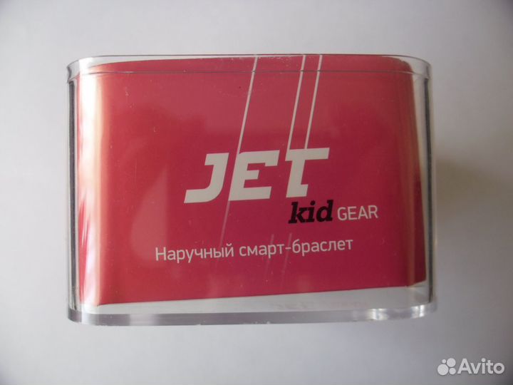 Наручный смарт- браслет